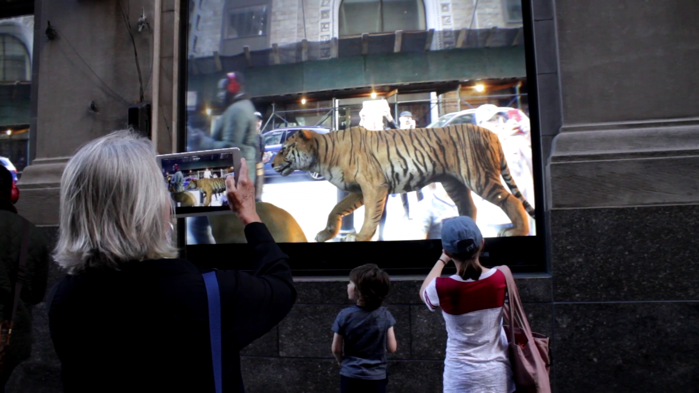 Oppenheimer Augmented Reality Tiger