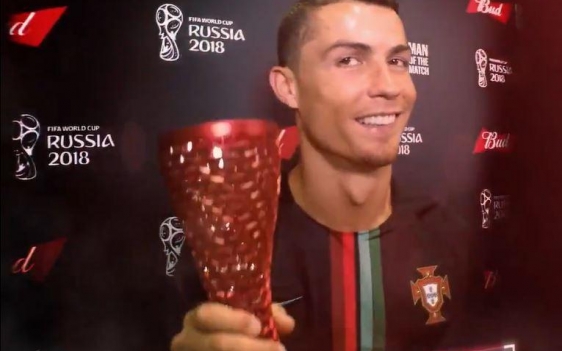 Ronaldo holding trophy